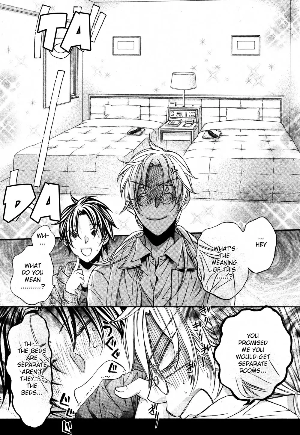 Koisuru Boukun - Vol 10 Ch 2 manhwa