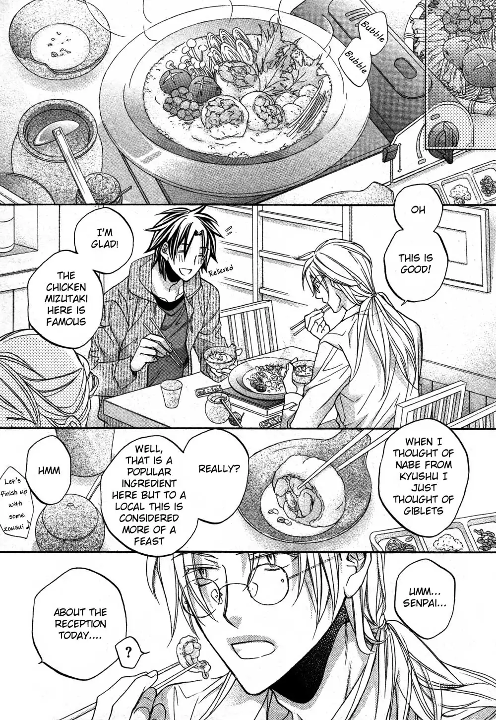 Koisuru Boukun - Vol 10 Ch 2 manhwa