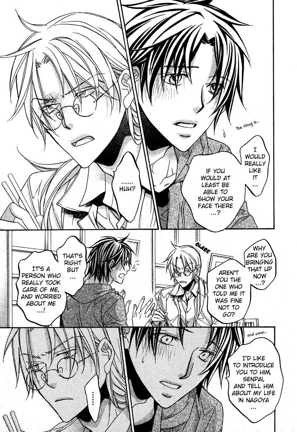 Koisuru Boukun - Vol 10 Ch 2 manhwa