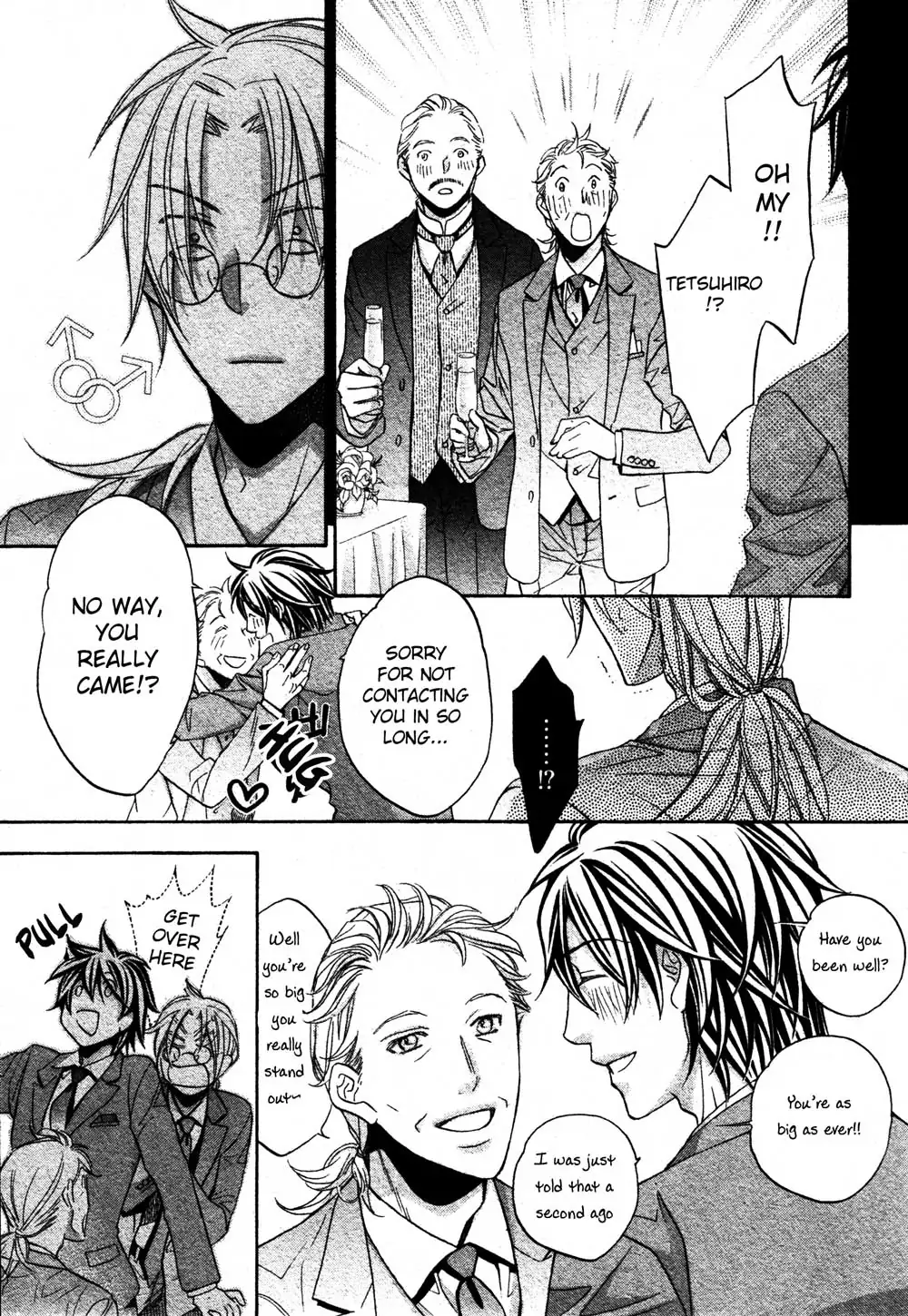 Koisuru Boukun - Vol 10 Ch 2 manhwa