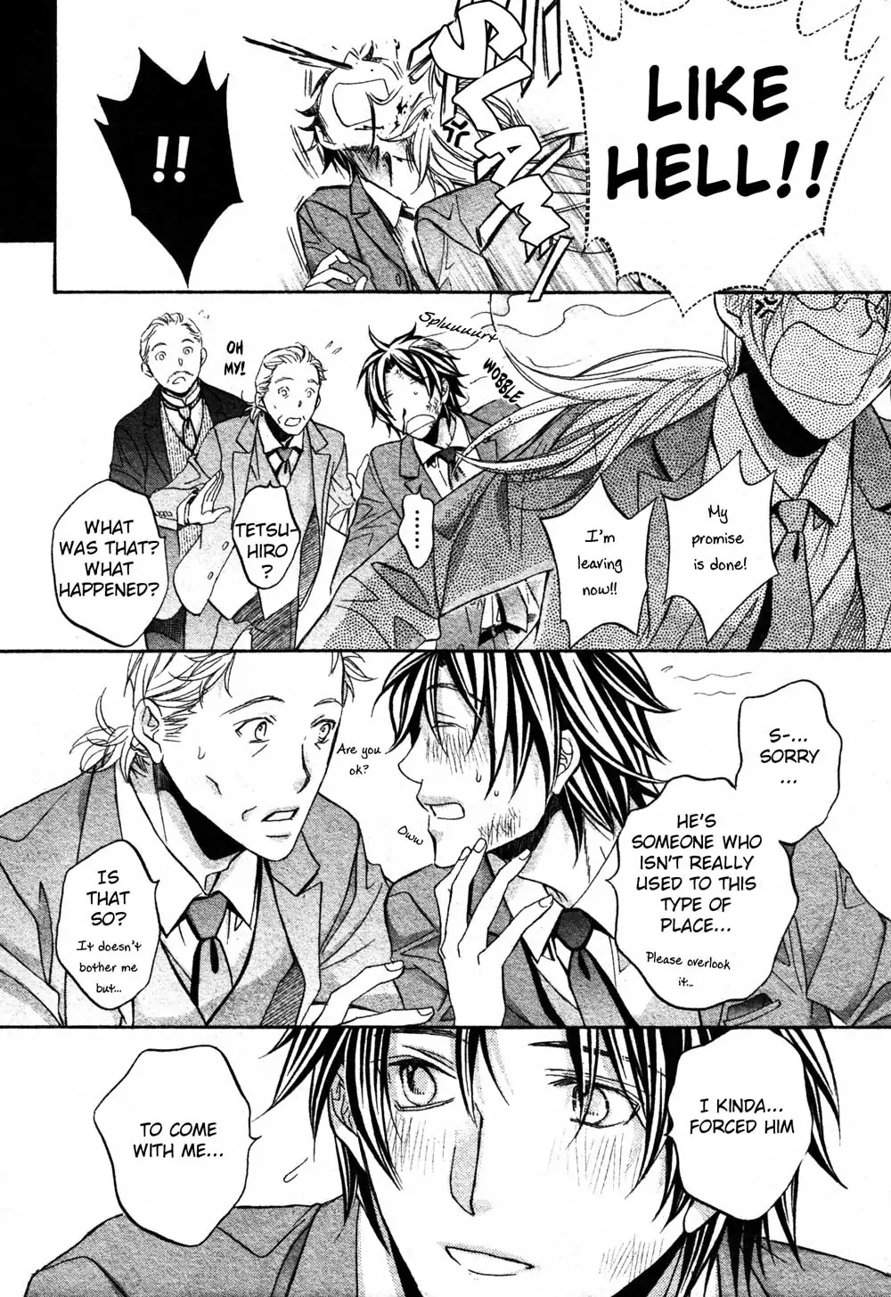 Koisuru Boukun - Vol 10 Ch 2 manhwa