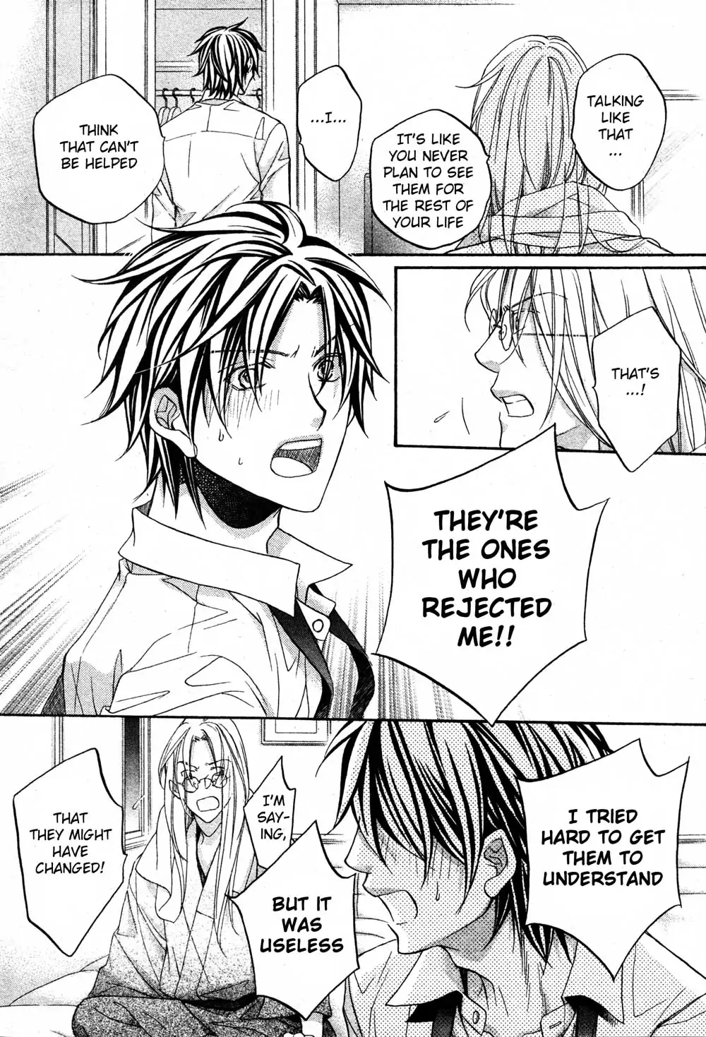 Koisuru Boukun - Vol 10 Ch 2 manhwa