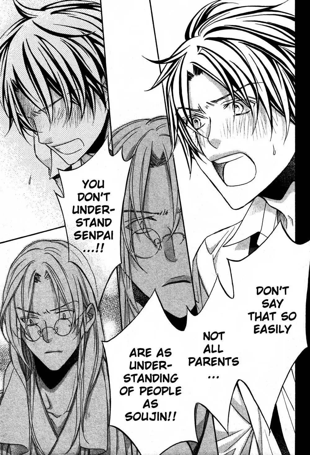 Koisuru Boukun - Vol 10 Ch 2 manhwa