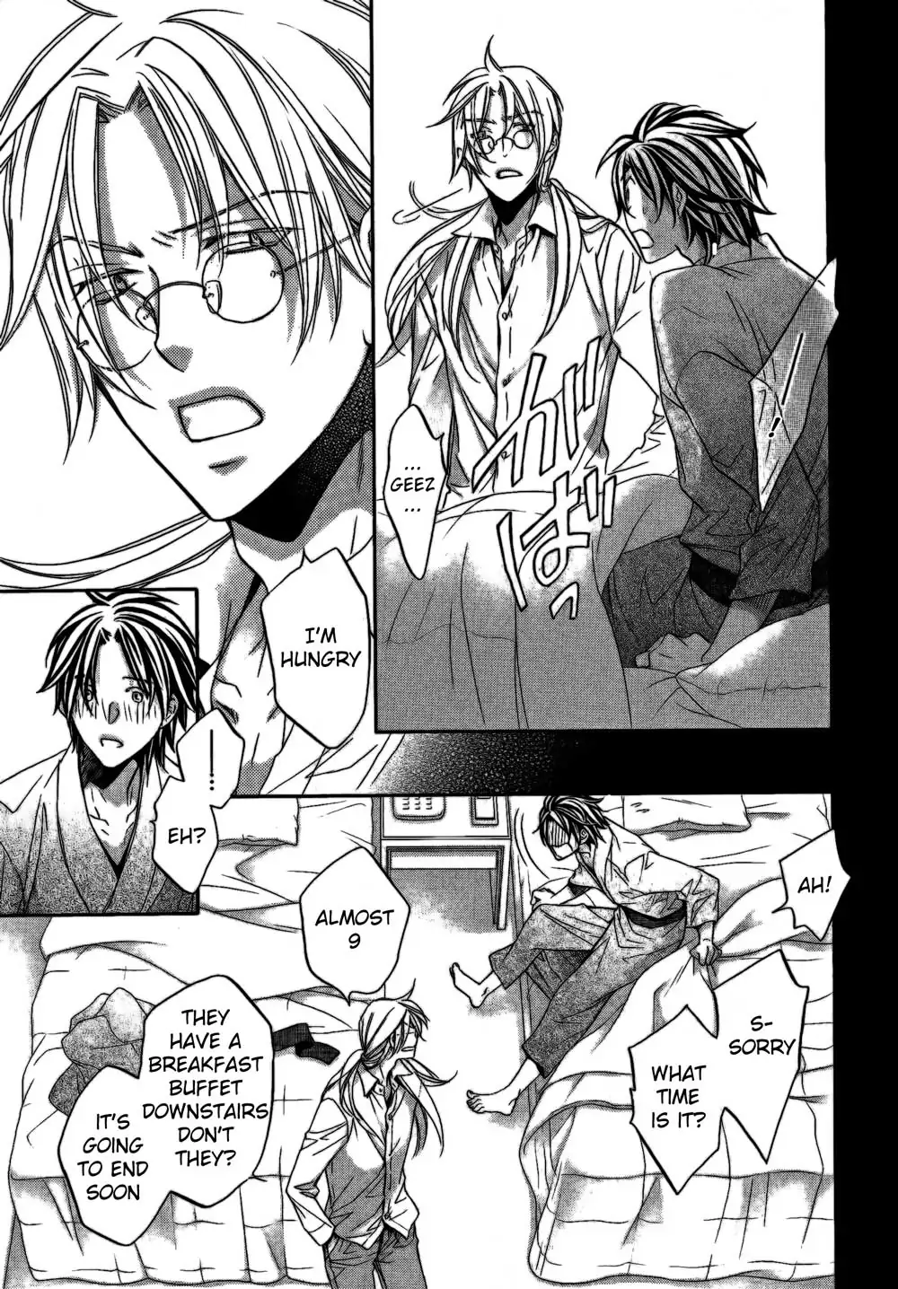 Koisuru Boukun - Vol 10 Ch 3 manhwa