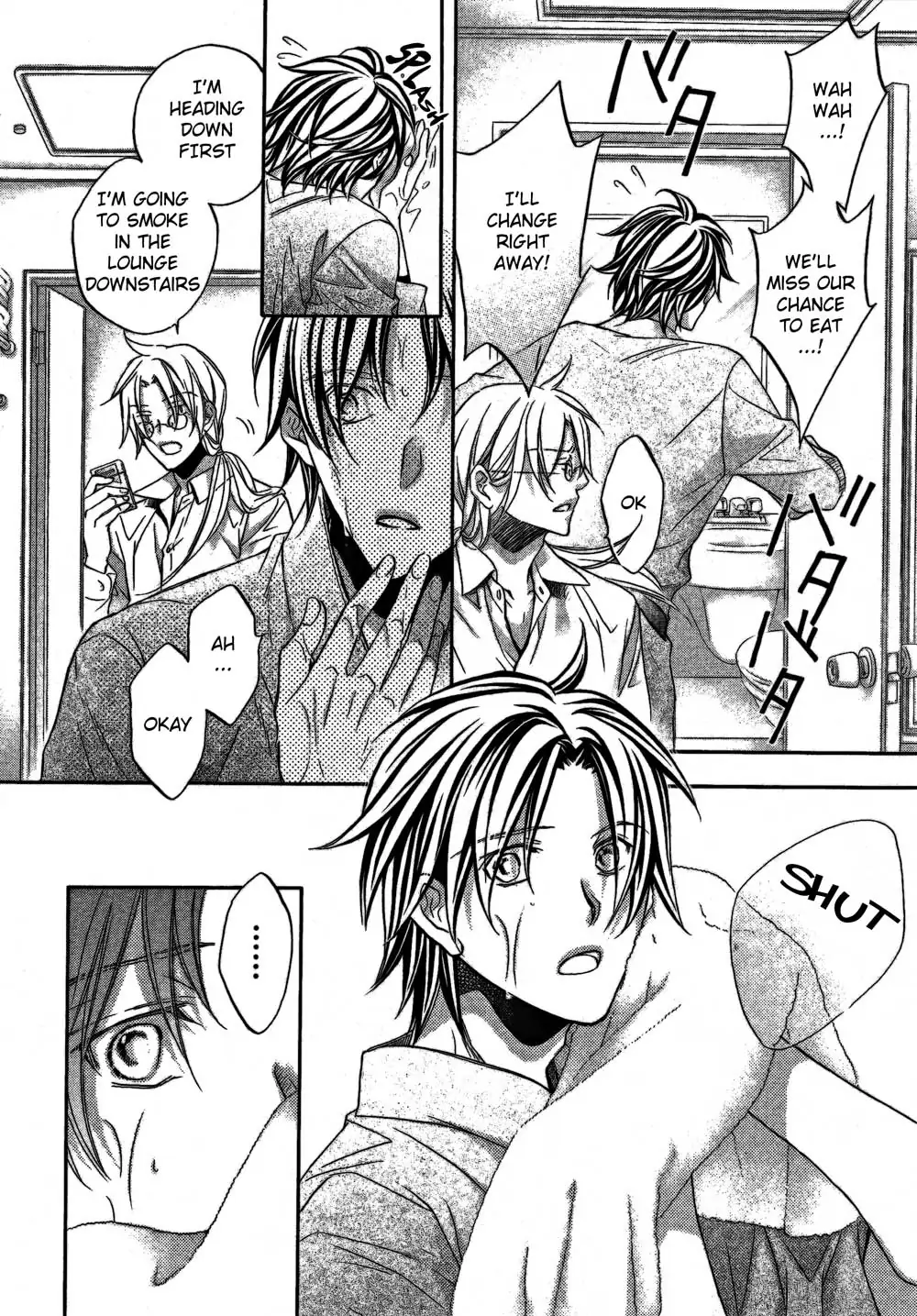 Koisuru Boukun - Vol 10 Ch 3 manhwa