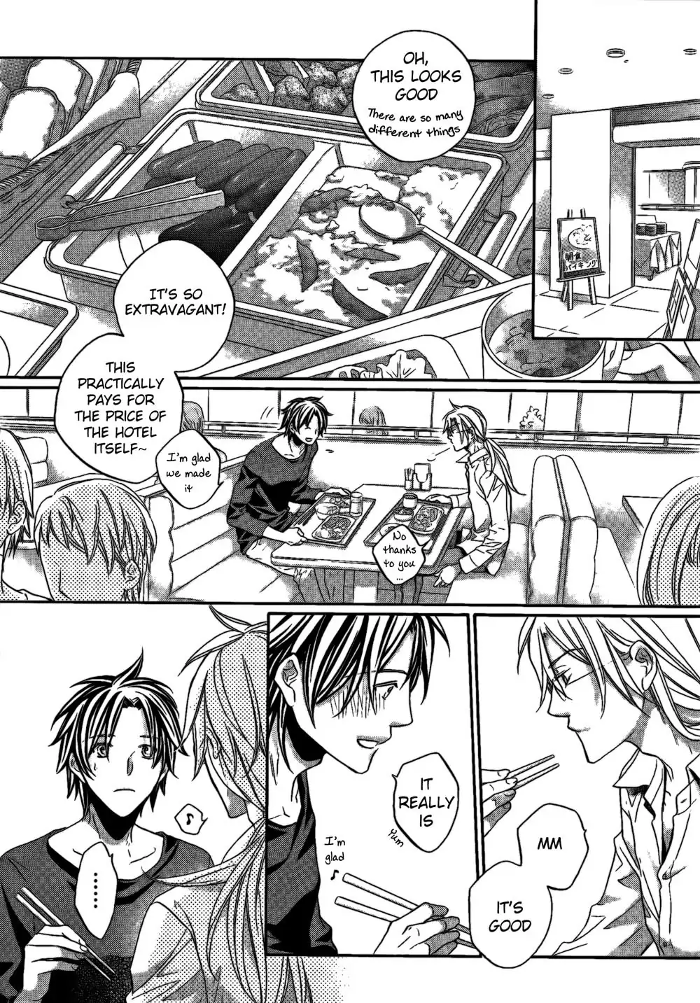 Koisuru Boukun - Vol 10 Ch 3 manhwa