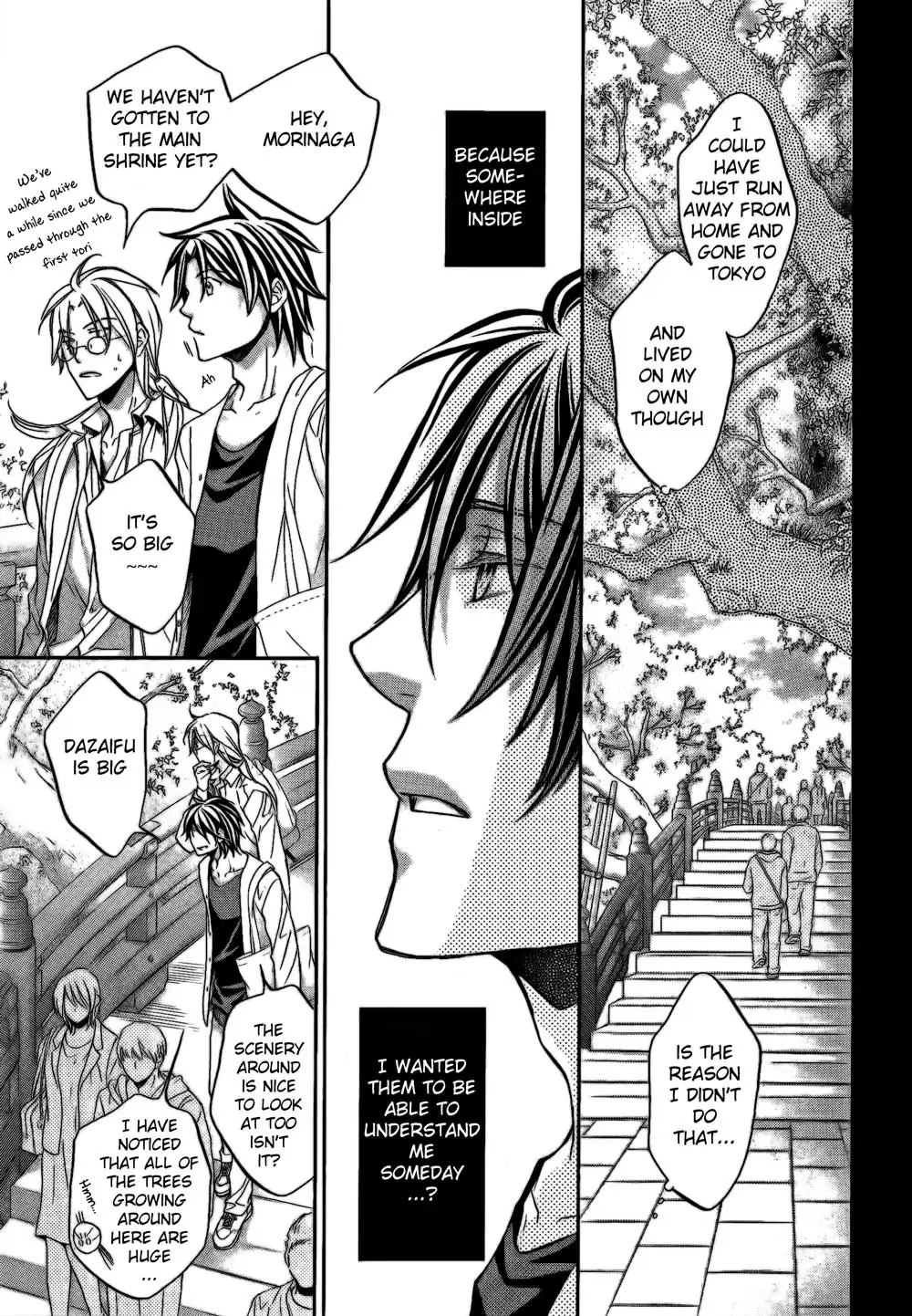 Koisuru Boukun - Vol 10 Ch 3 manhwa