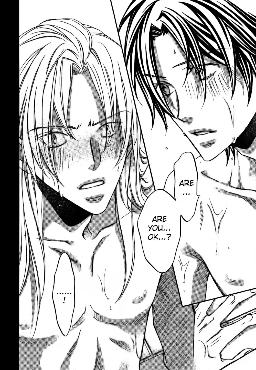 Koisuru Boukun - Vol 10 Ch 4 manhwa