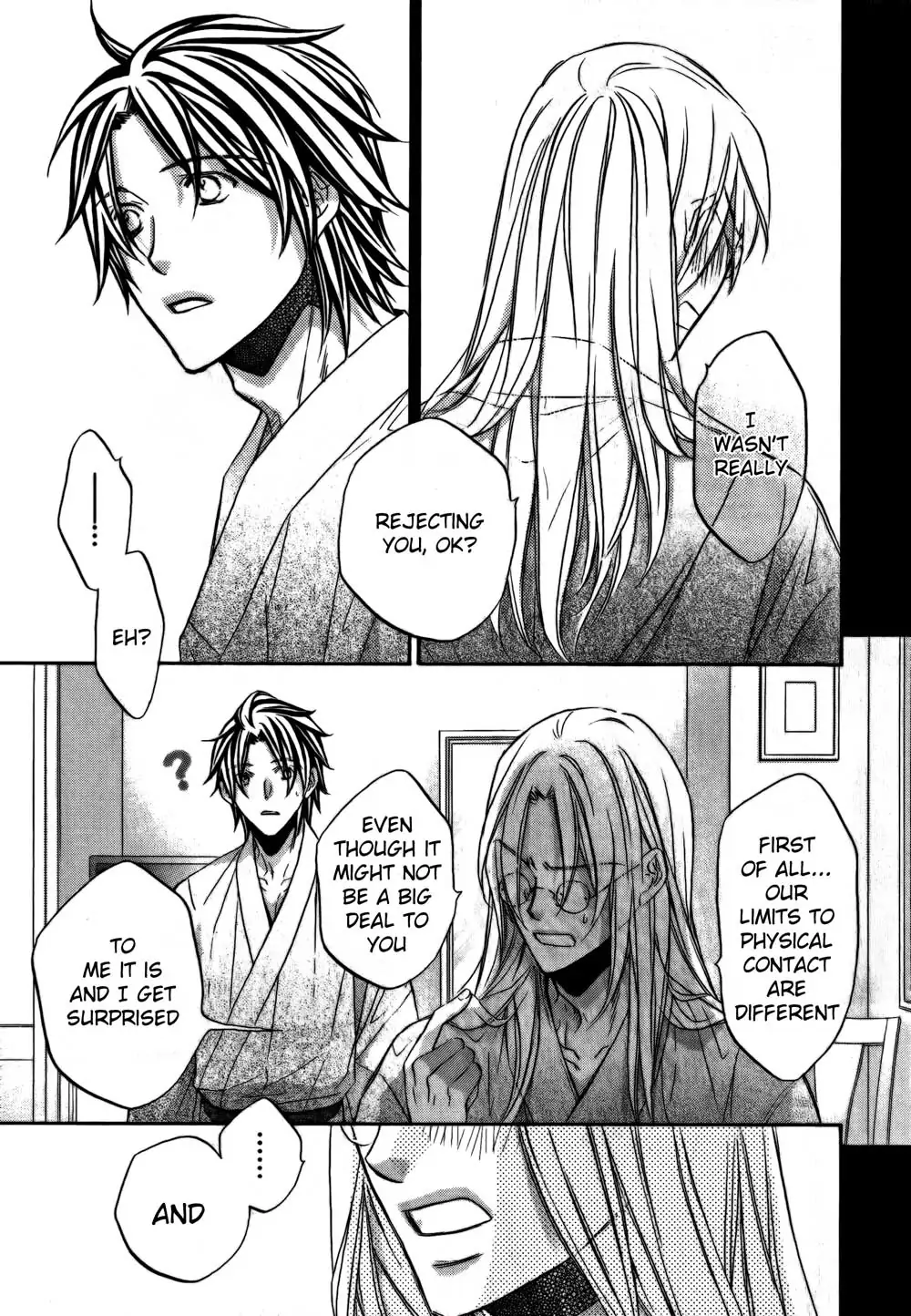 Koisuru Boukun - Vol 10 Ch 4 manhwa