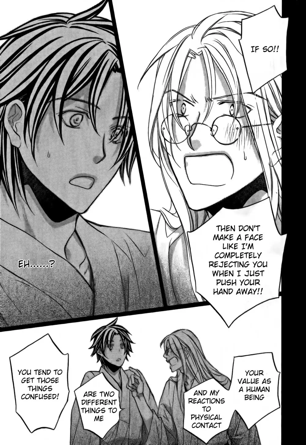 Koisuru Boukun - Vol 10 Ch 4 manhwa