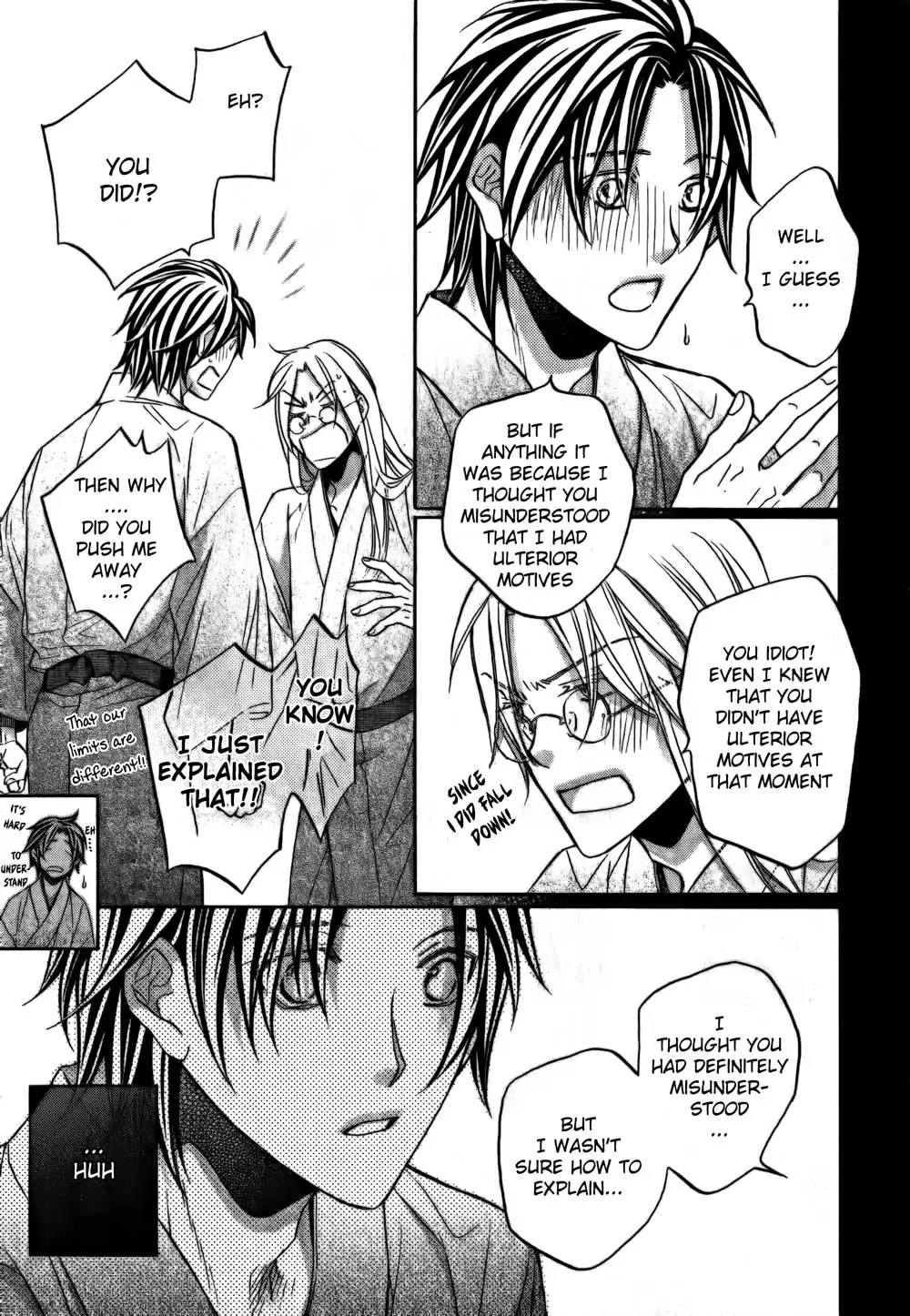 Koisuru Boukun - Vol 10 Ch 4 manhwa