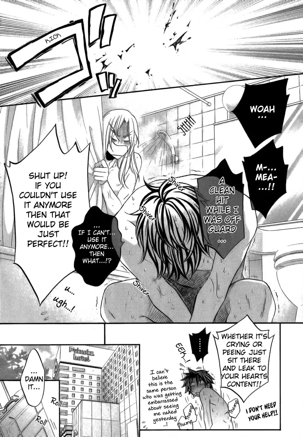 Koisuru Boukun - Vol 10 Ch 5 manhwa