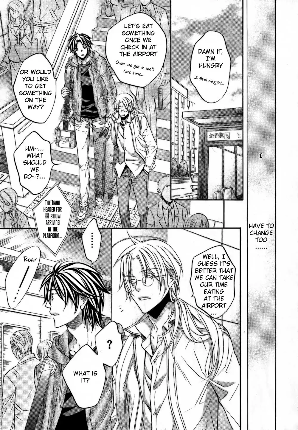 Koisuru Boukun - Vol 10 Ch 5 manhwa