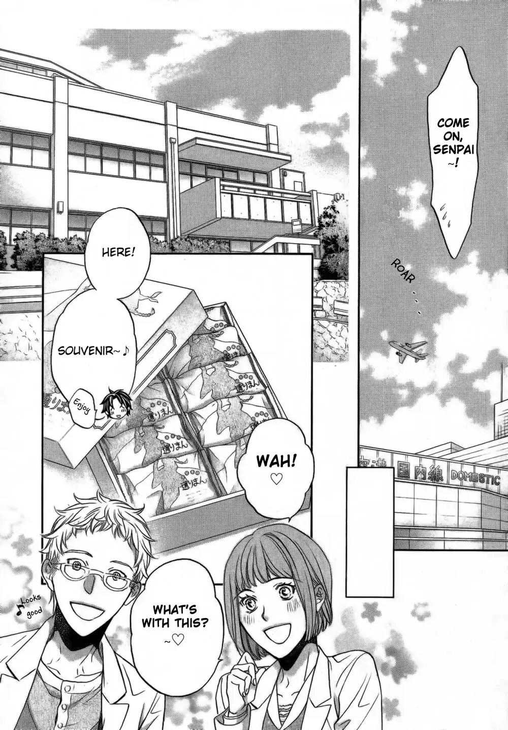 Koisuru Boukun - Vol 10 Ch 5 manhwa