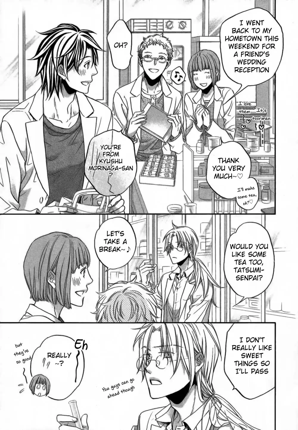 Koisuru Boukun - Vol 10 Ch 5 manhwa