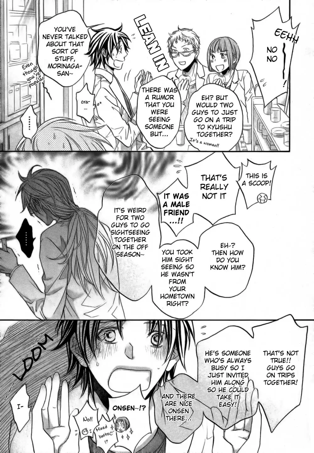 Koisuru Boukun - Vol 10 Ch 5 manhwa