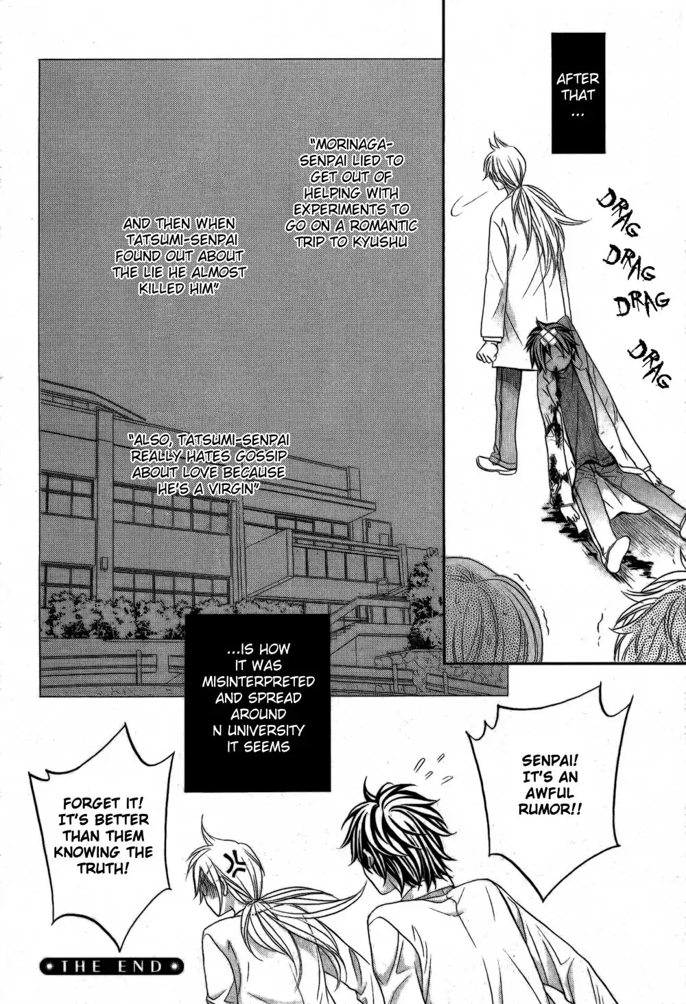 Koisuru Boukun - Vol 10 Ch 5 manhwa