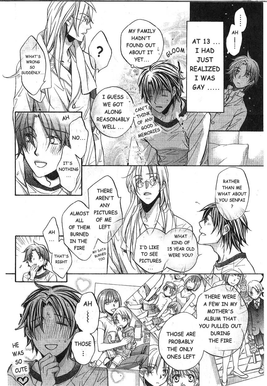 Koisuru Boukun - Vol 10 extra manhwa