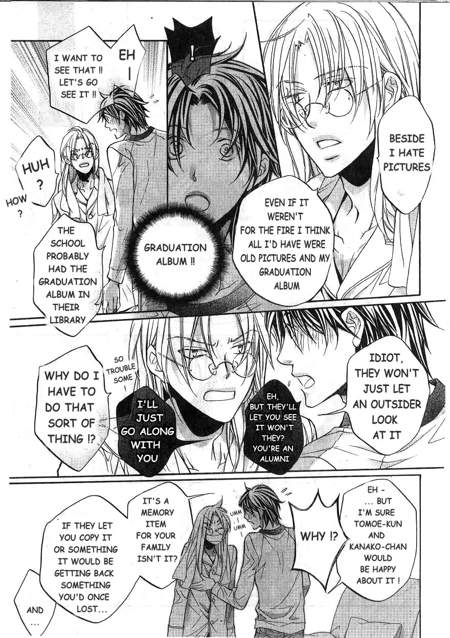 Koisuru Boukun - Vol 10 extra manhwa
