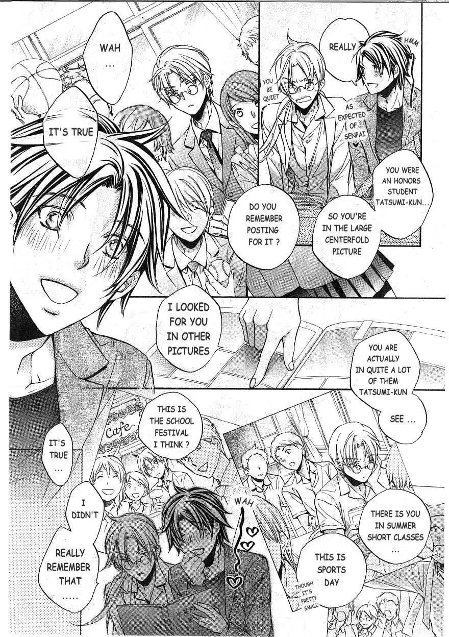 Koisuru Boukun - Vol 10 extra manhwa