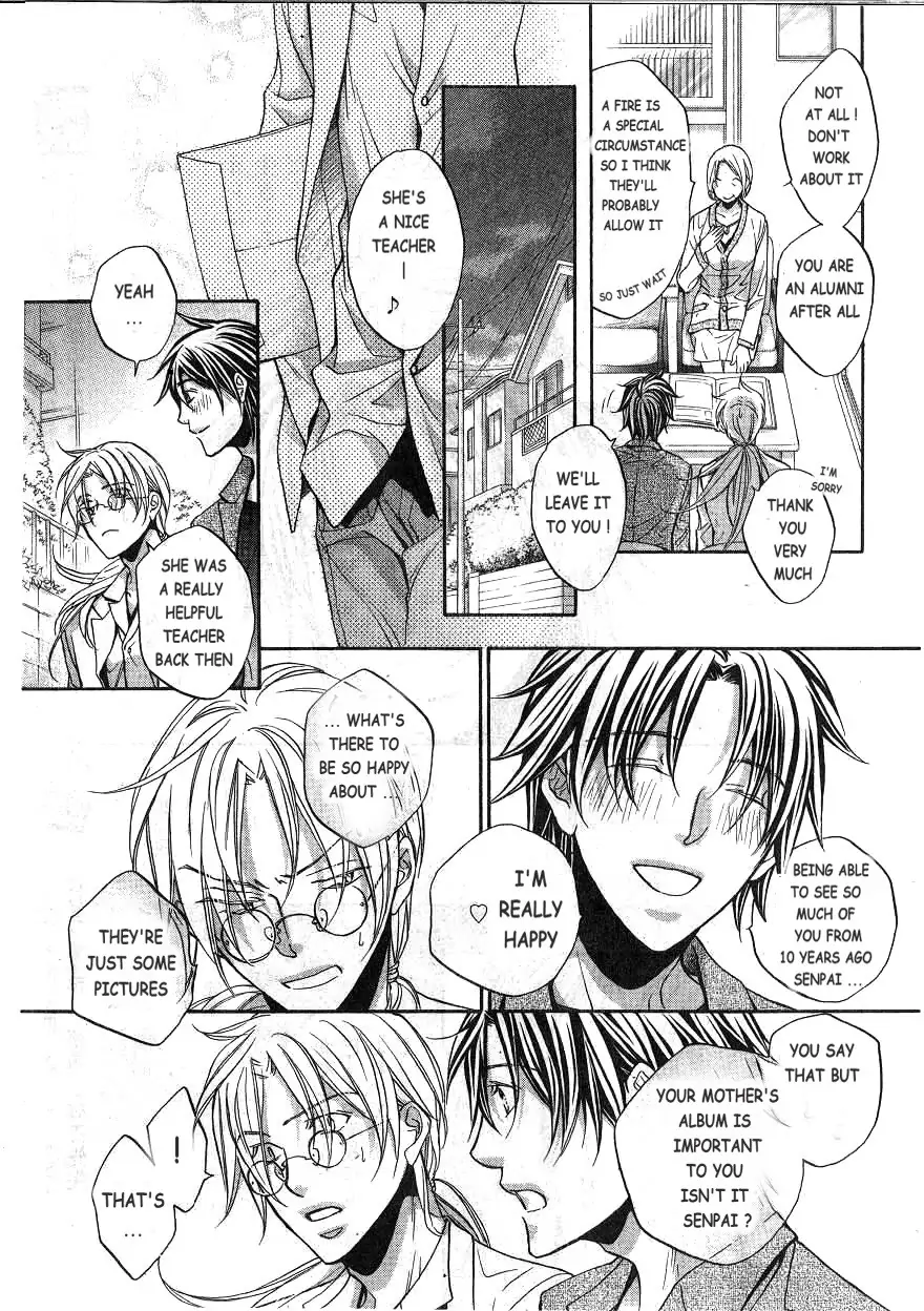 Koisuru Boukun - Vol 10 extra manhwa