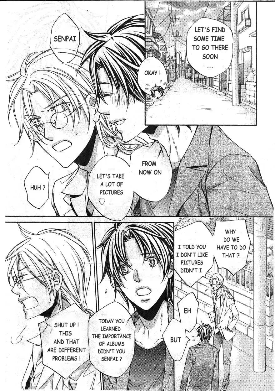 Koisuru Boukun - Vol 10 extra manhwa