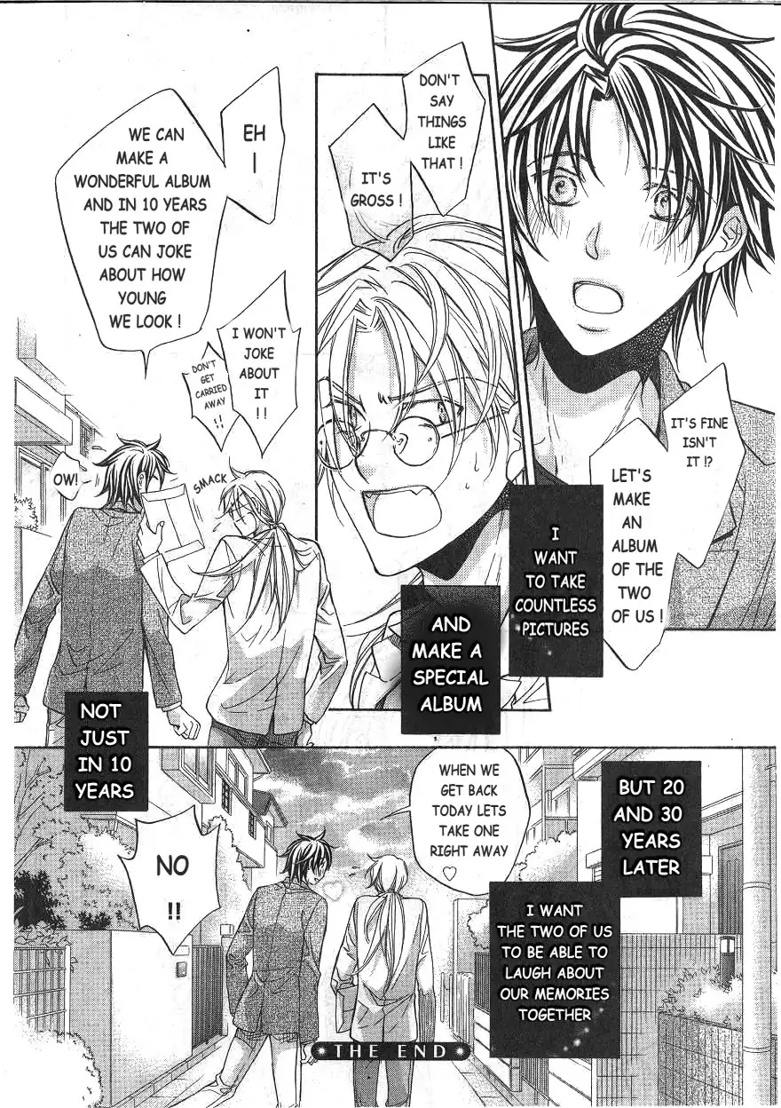 Koisuru Boukun - Vol 10 extra manhwa