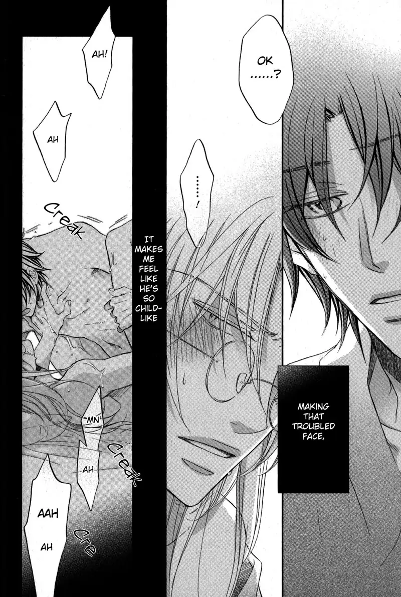 Koisuru Boukun - Vol 10 Extras manhwa