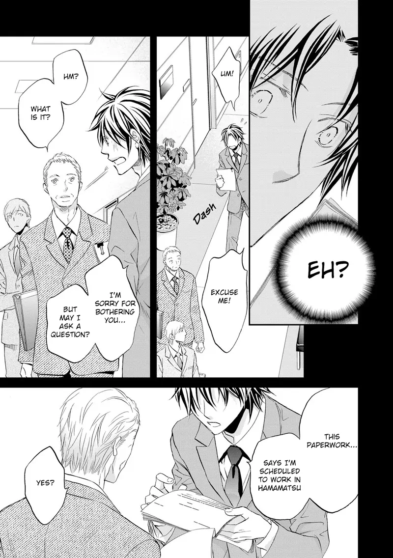 Koisuru Boukun - Vol 11 Ch 1 manhwa