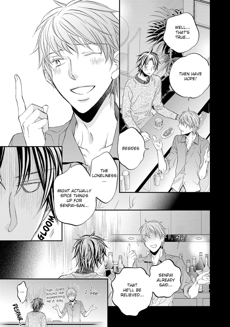 Koisuru Boukun - Vol 11 Ch 1 manhwa