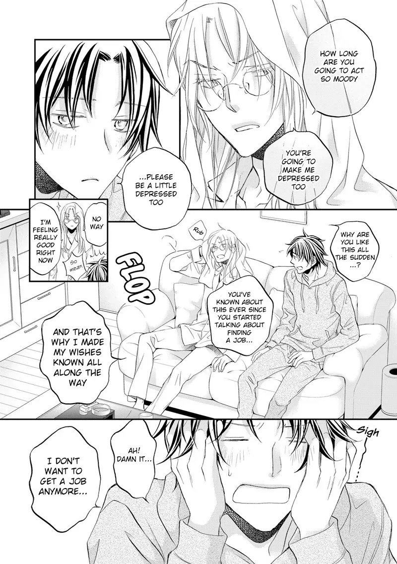 Koisuru Boukun - Vol 11 Ch 1 manhwa