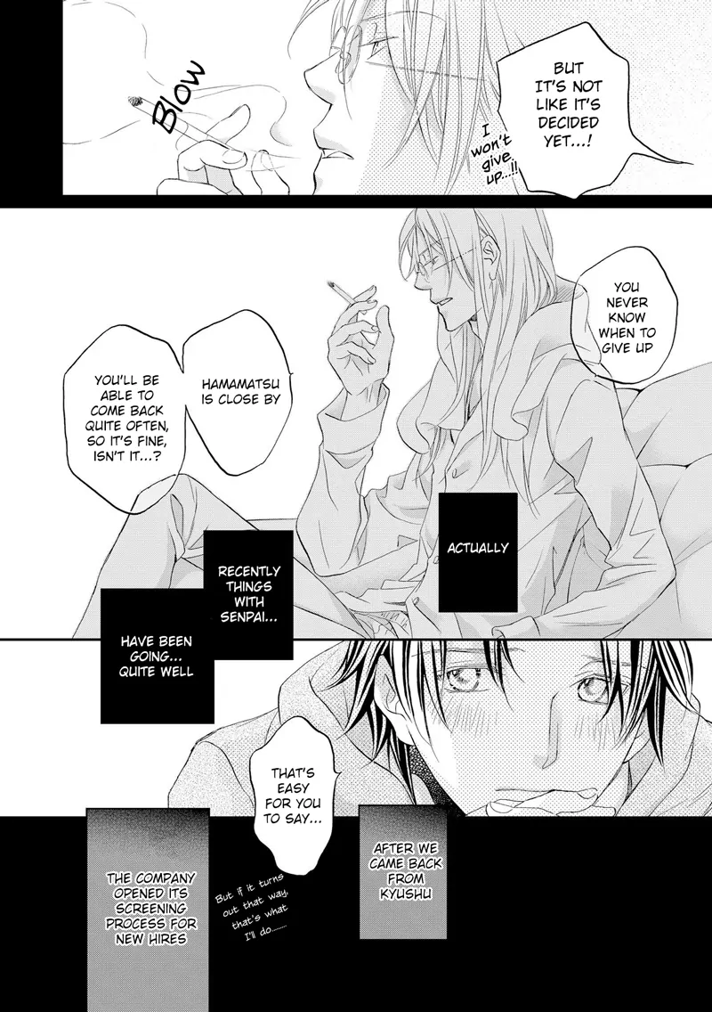 Koisuru Boukun - Vol 11 Ch 1 manhwa