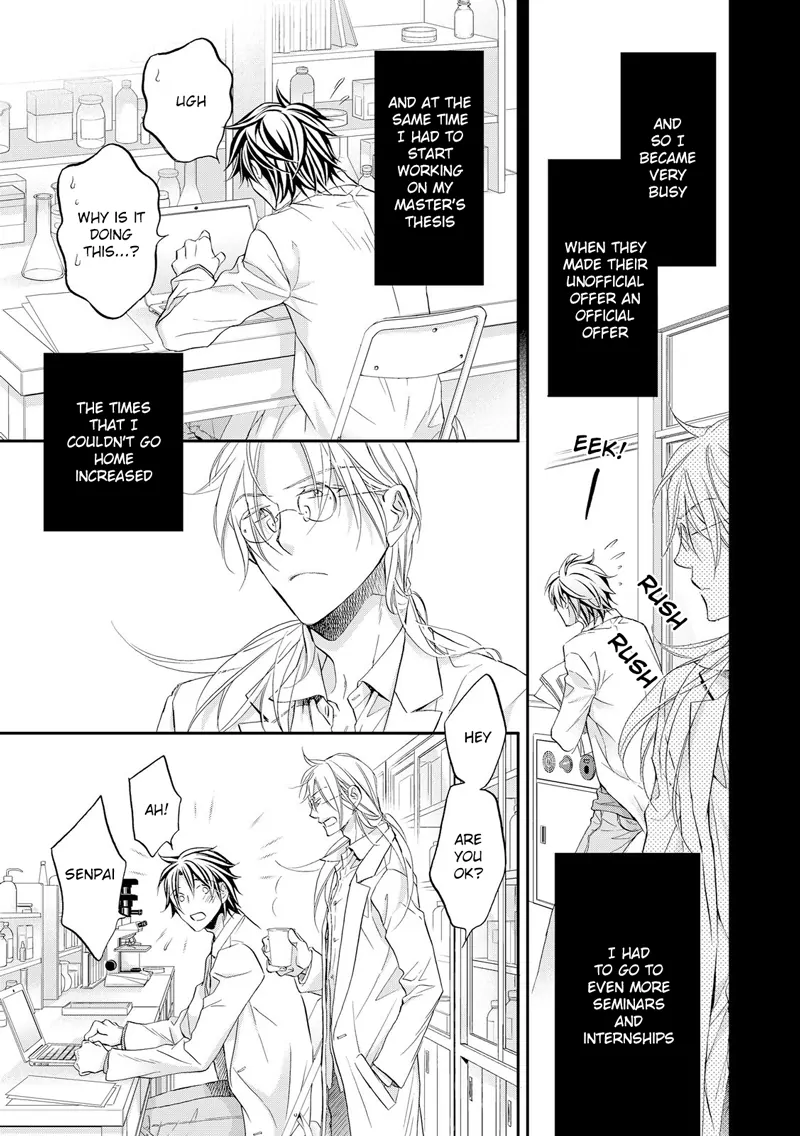 Koisuru Boukun - Vol 11 Ch 1 manhwa