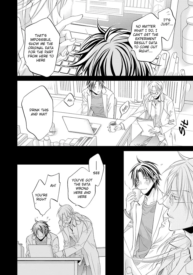 Koisuru Boukun - Vol 11 Ch 1 manhwa