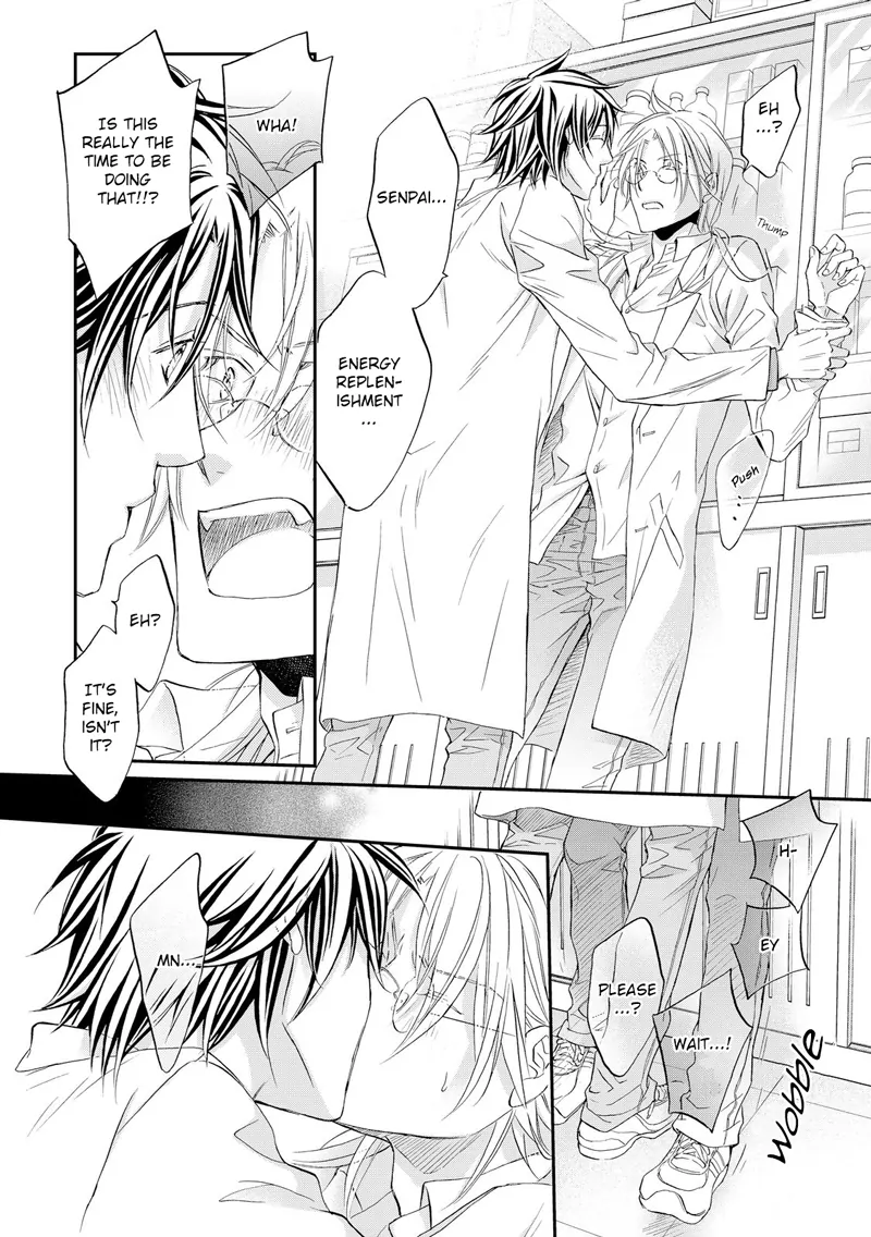 Koisuru Boukun - Vol 11 Ch 1 manhwa