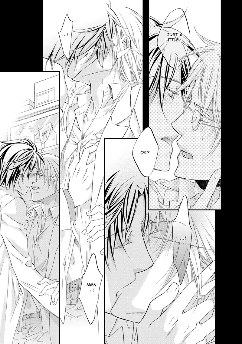 Koisuru Boukun - Vol 11 Ch 1 manhwa