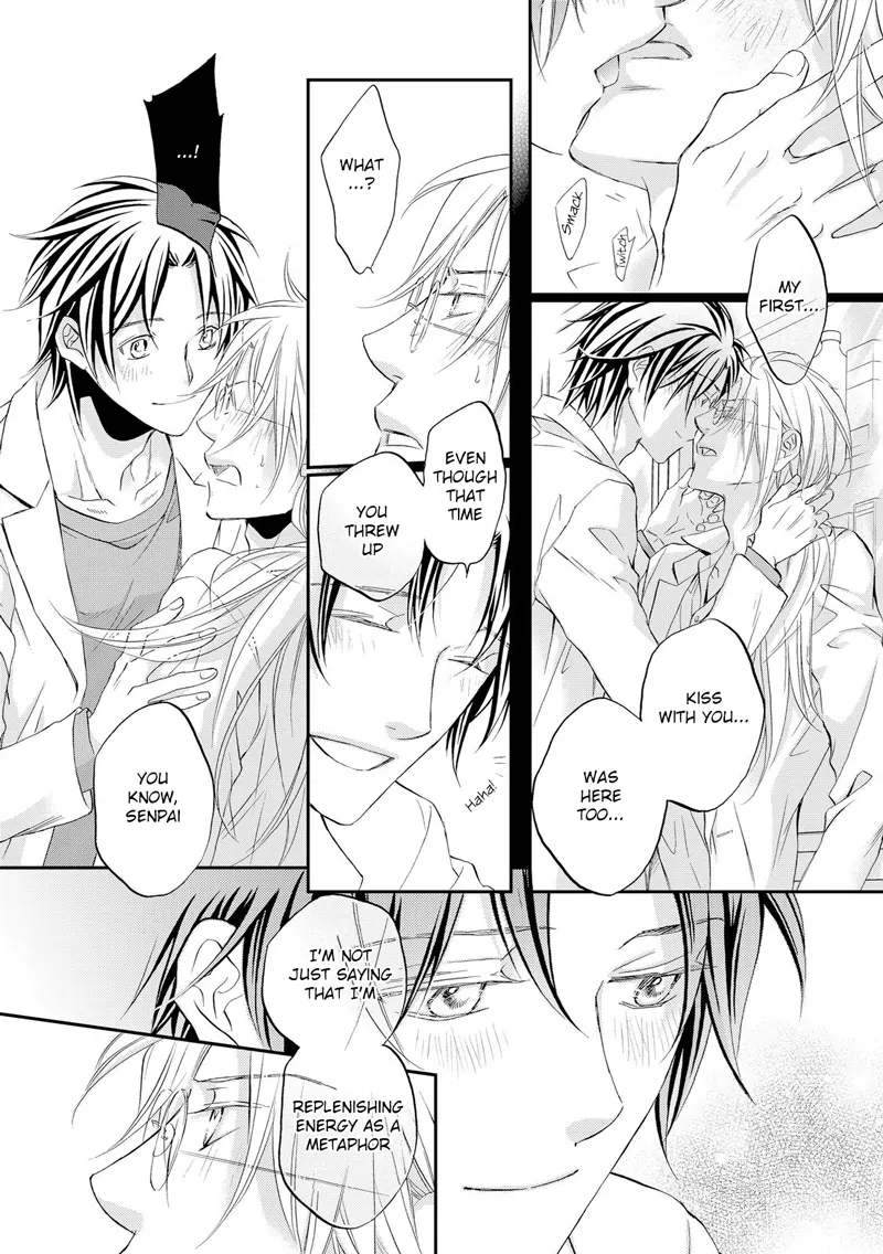 Koisuru Boukun - Vol 11 Ch 1 manhwa