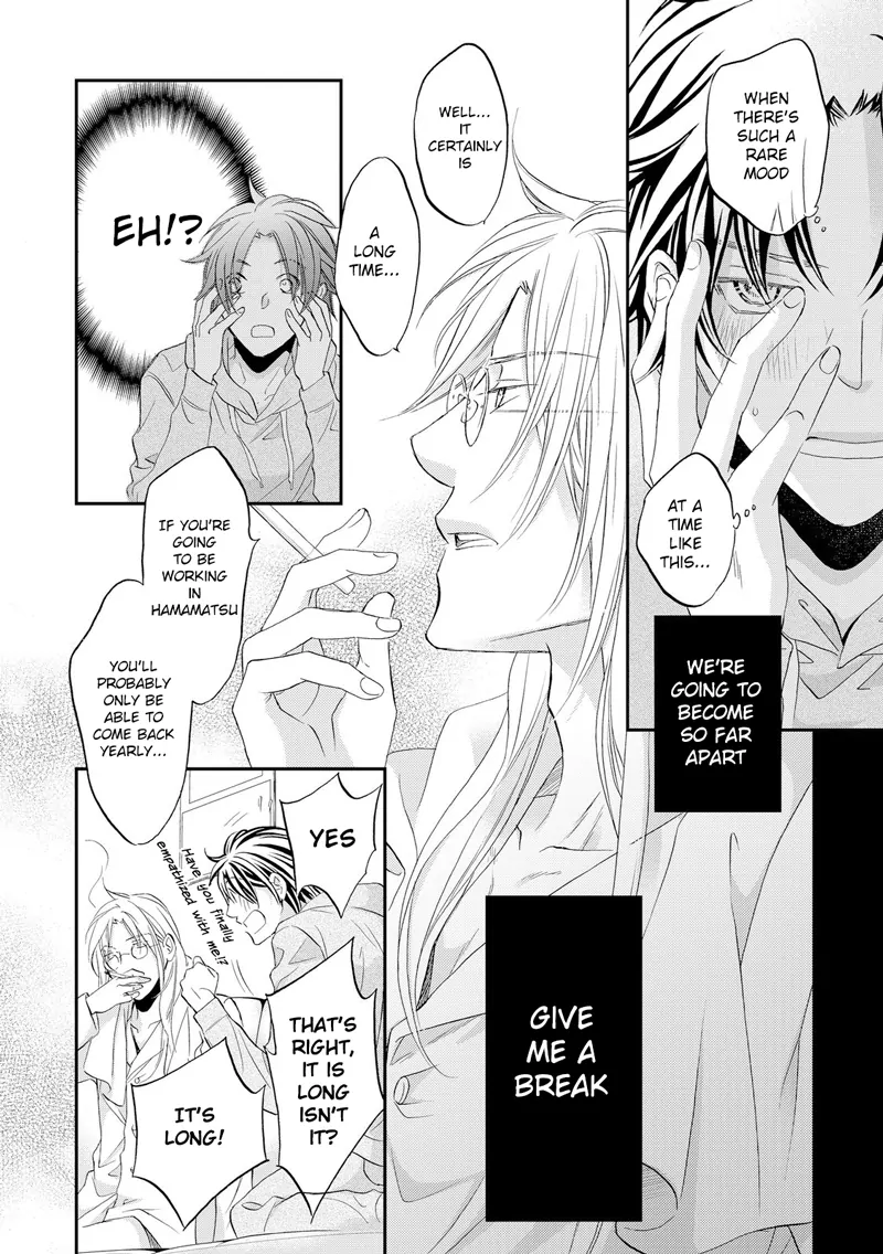 Koisuru Boukun - Vol 11 Ch 1 manhwa
