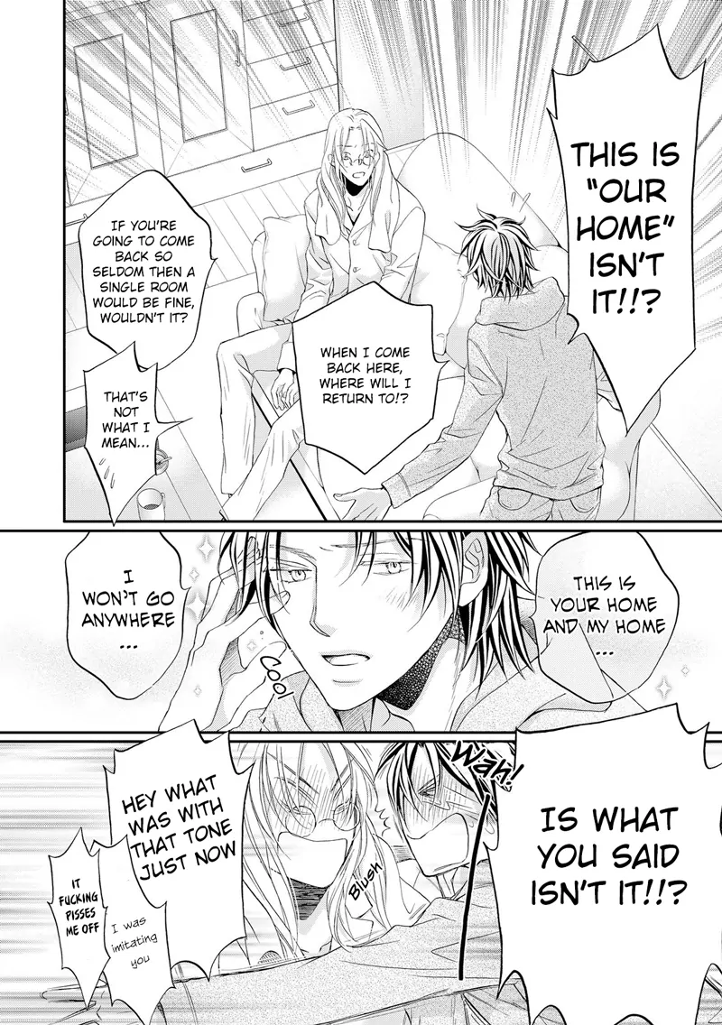 Koisuru Boukun - Vol 11 Ch 1 manhwa
