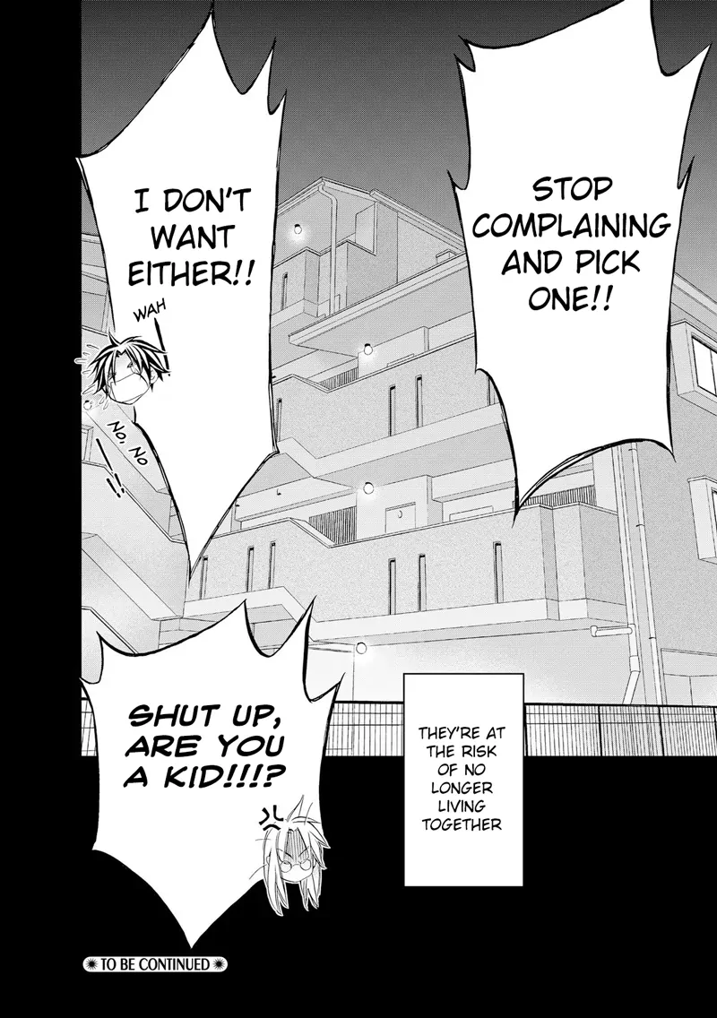 Koisuru Boukun - Vol 11 Ch 1 manhwa