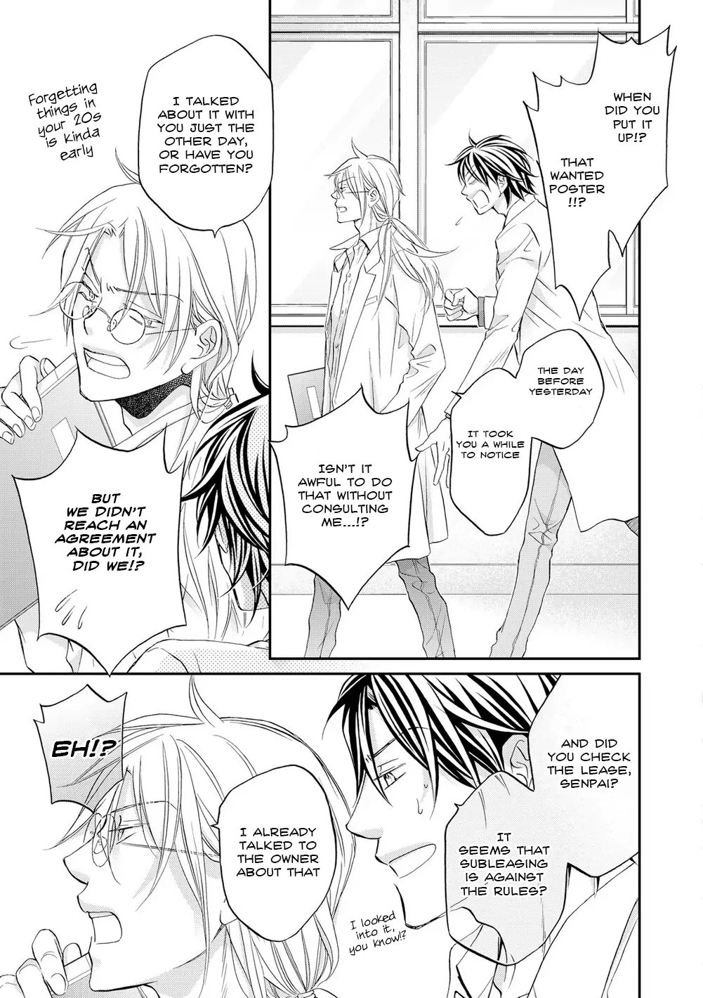 Koisuru Boukun - Vol 11 Ch 2 manhwa