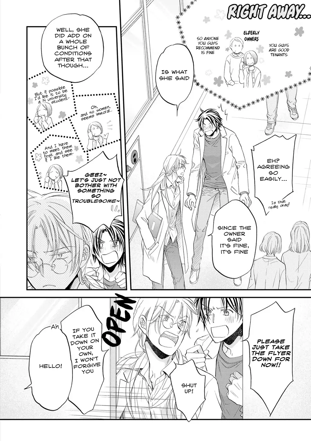 Koisuru Boukun - Vol 11 Ch 2 manhwa
