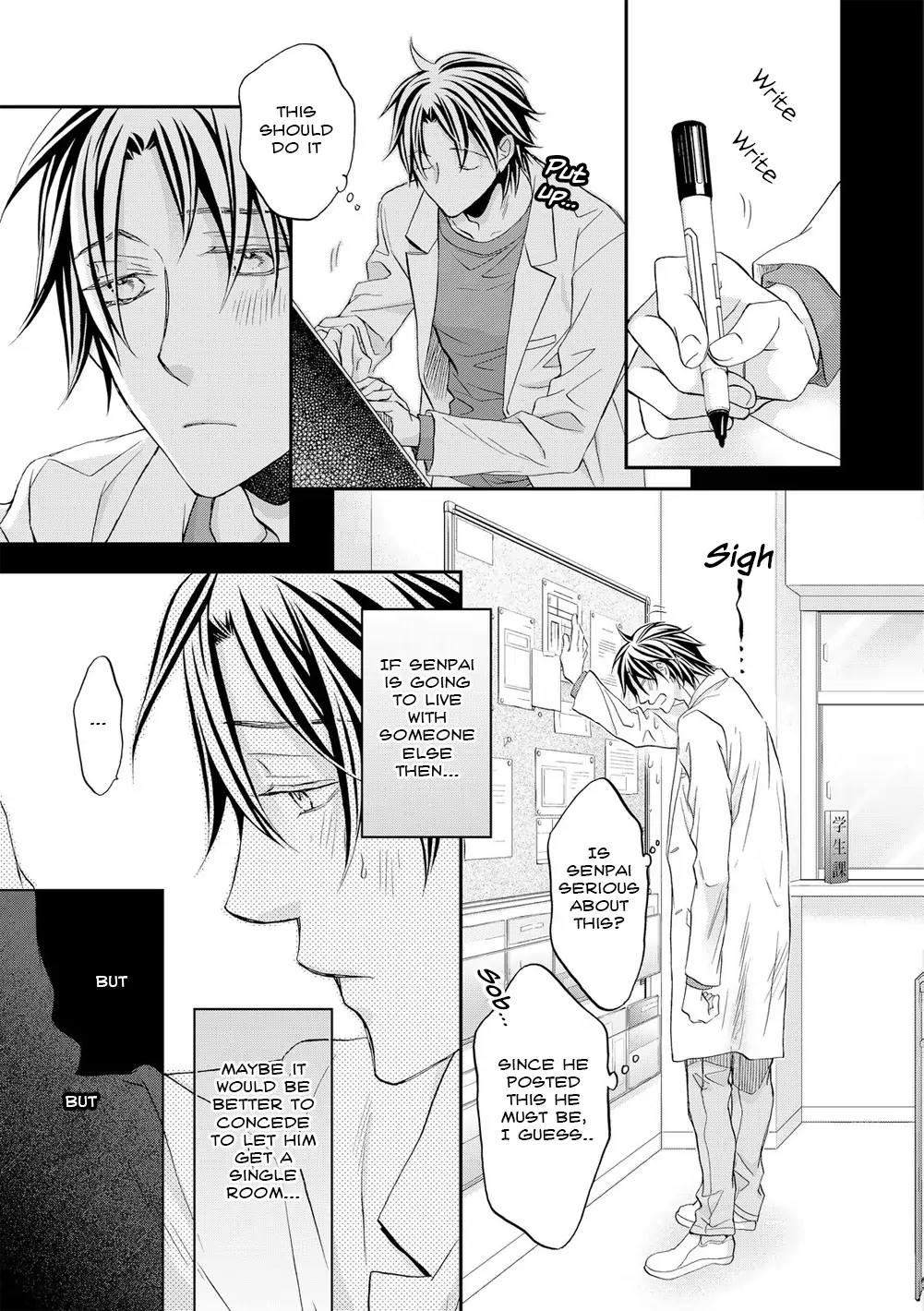 Koisuru Boukun - Vol 11 Ch 2 manhwa