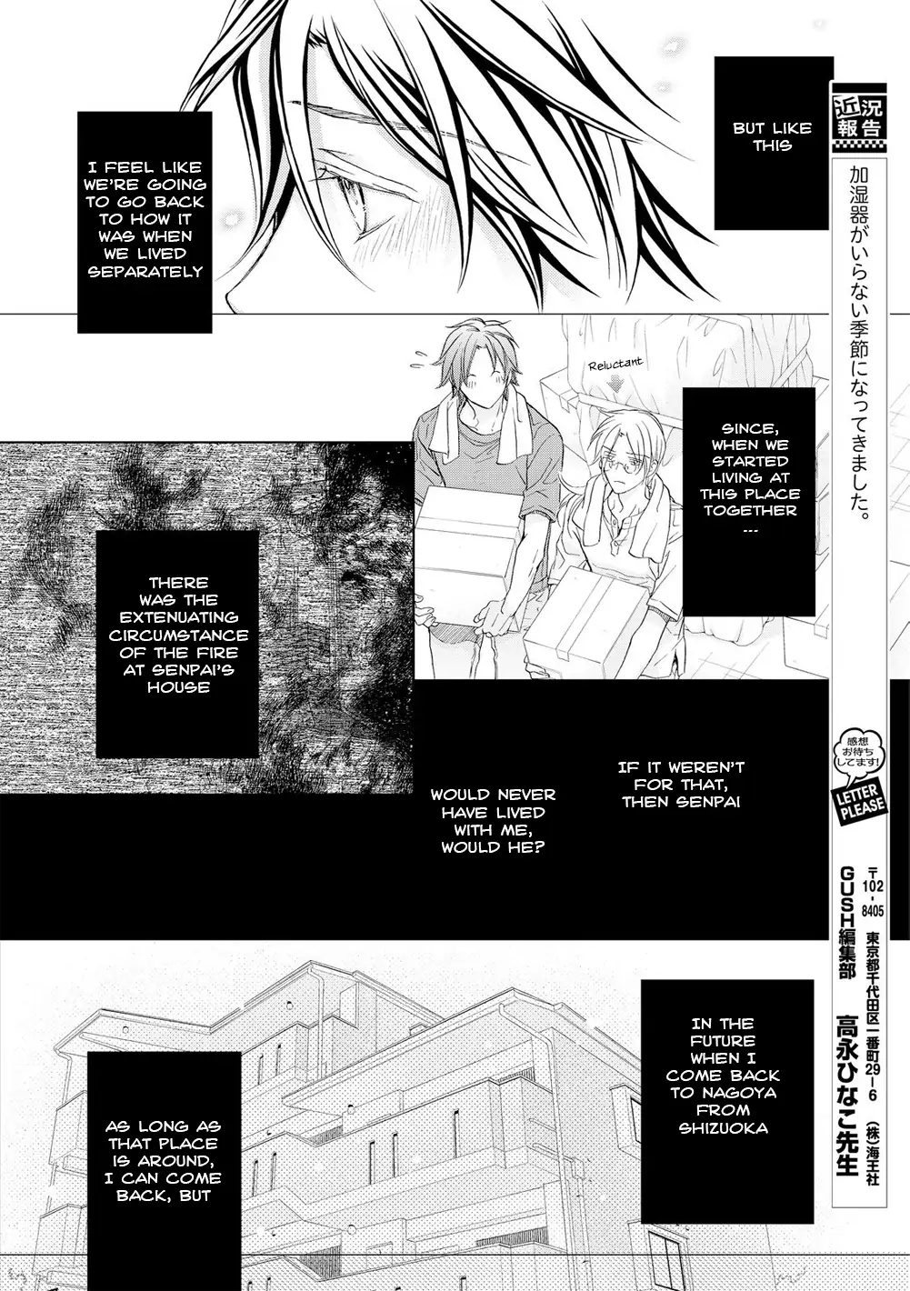 Koisuru Boukun - Vol 11 Ch 2 manhwa