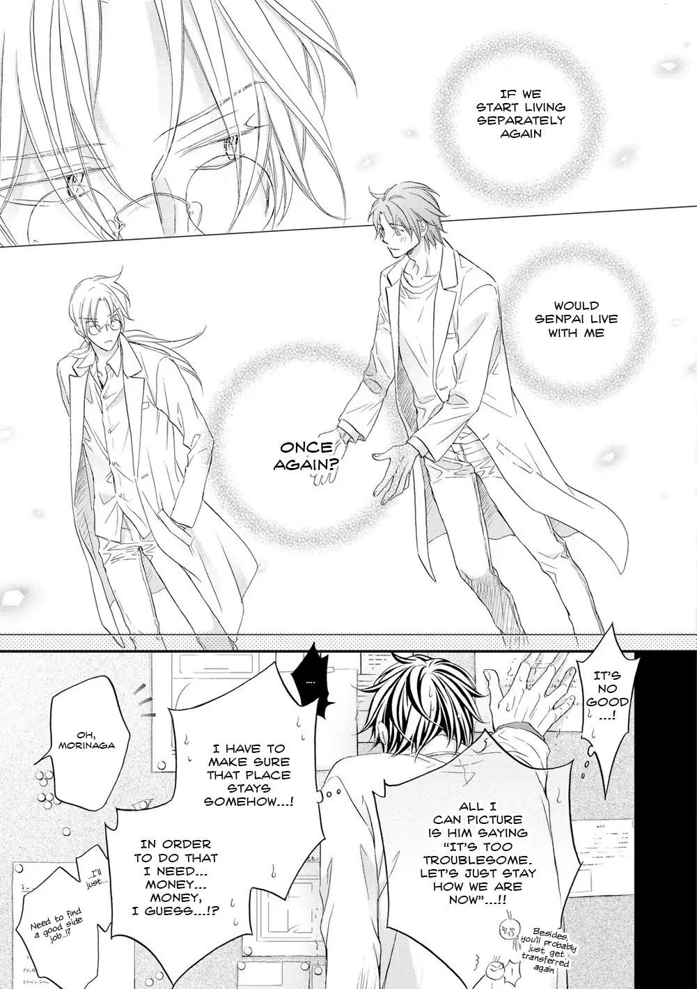 Koisuru Boukun - Vol 11 Ch 2 manhwa