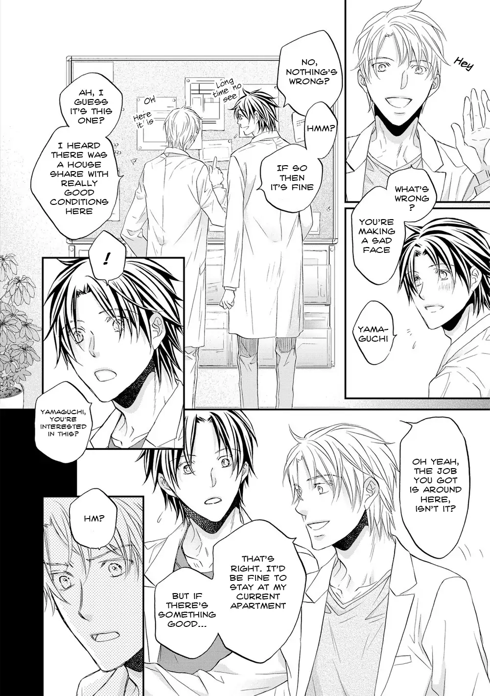Koisuru Boukun - Vol 11 Ch 2 manhwa