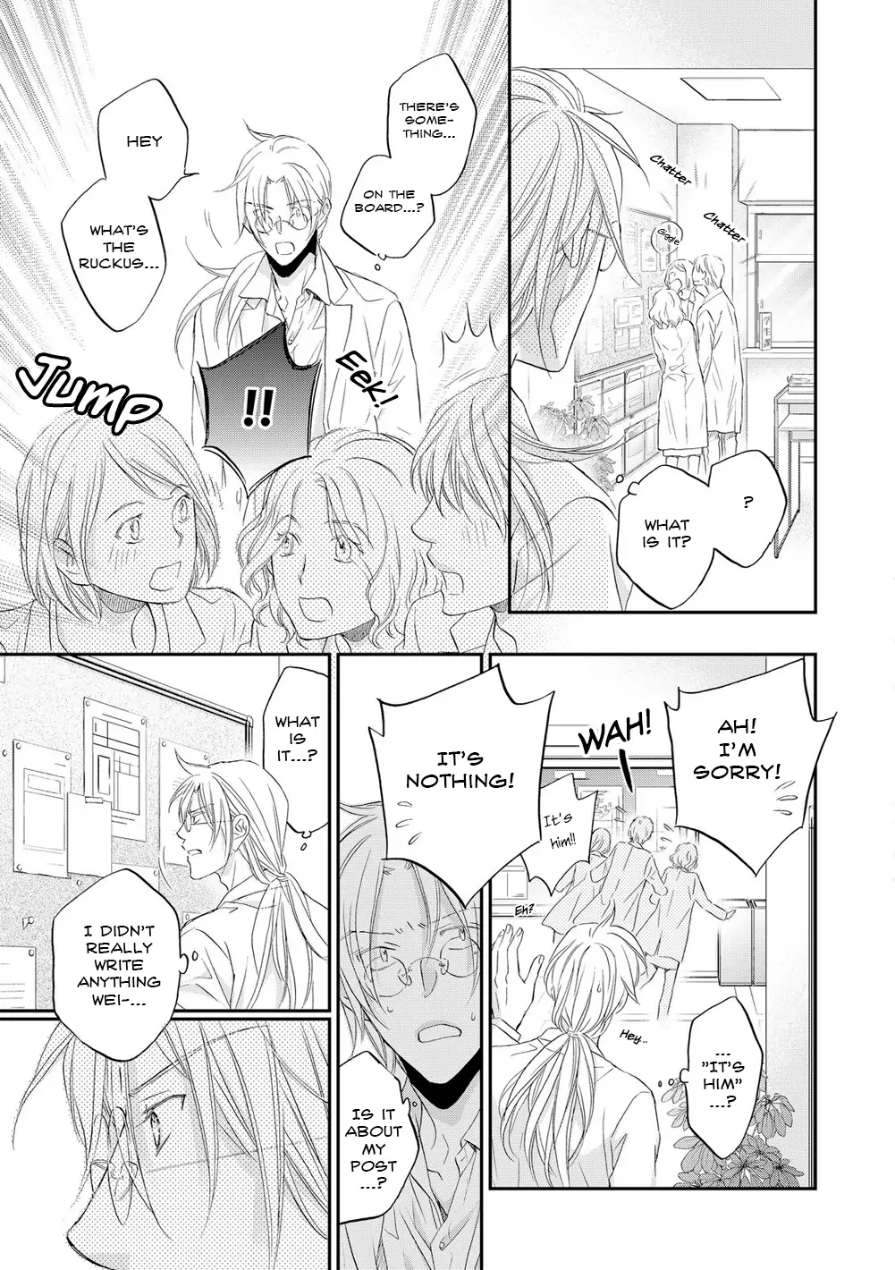 Koisuru Boukun - Vol 11 Ch 2 manhwa