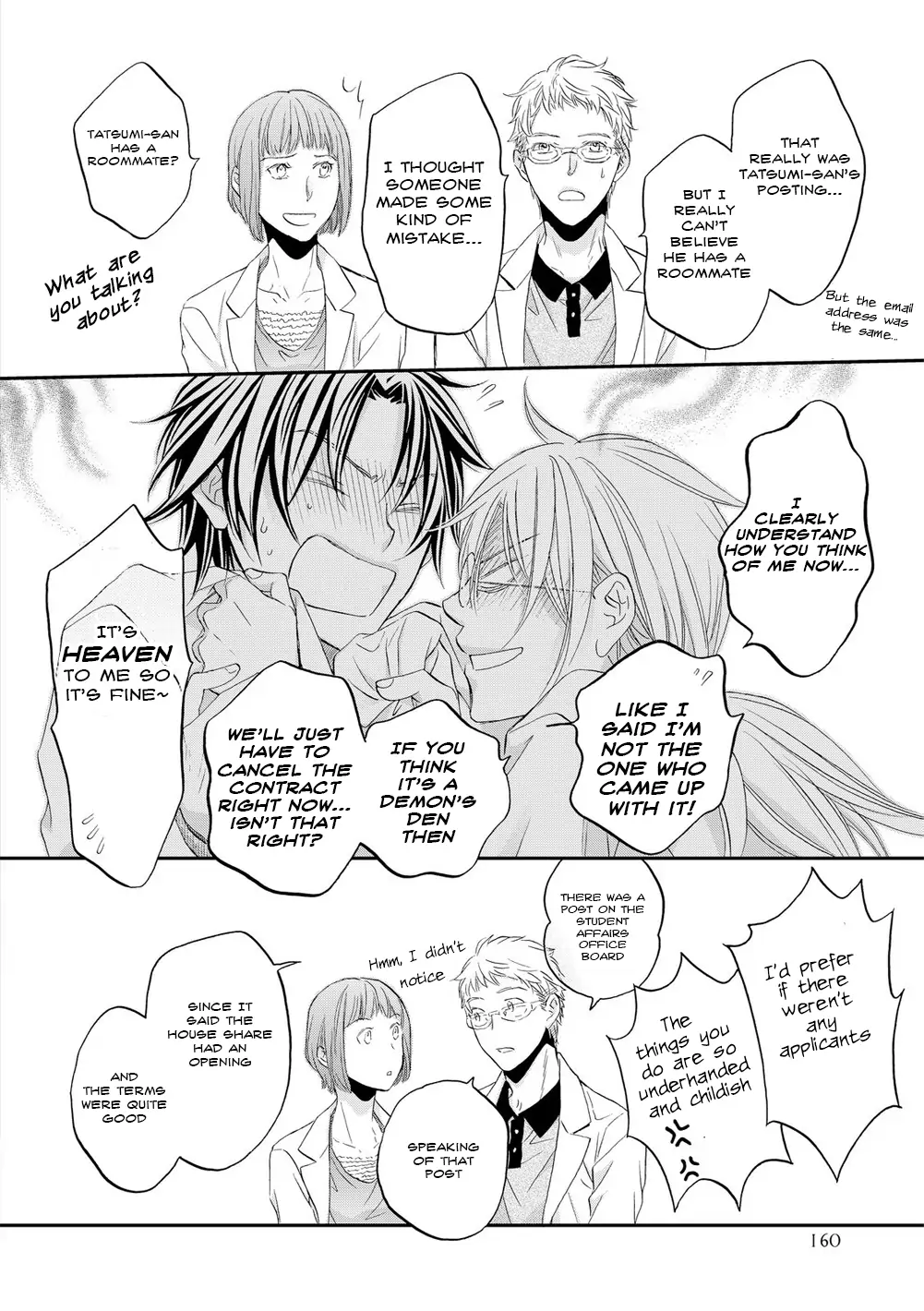 Koisuru Boukun - Vol 11 Ch 2 manhwa