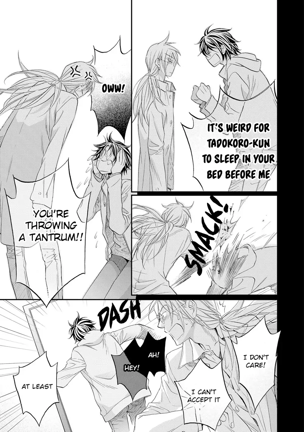 Koisuru Boukun - Vol 11 Ch 3 manhwa