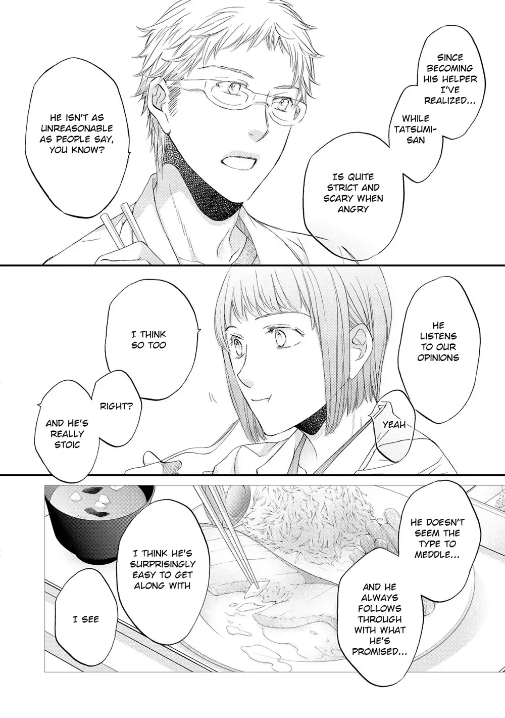 Koisuru Boukun - Vol 11 Ch 3 manhwa